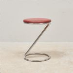 1575 9317 STOOL